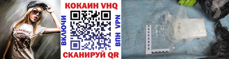 Наркошоп купить A-PVP  Галлюциногенные грибы  Амфетамин  ГАШ  Марихуана  Cocaine  МЕФ  Первомайск
