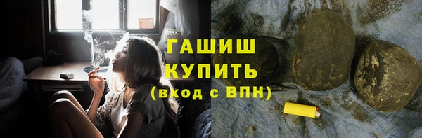 jwh Елабуга