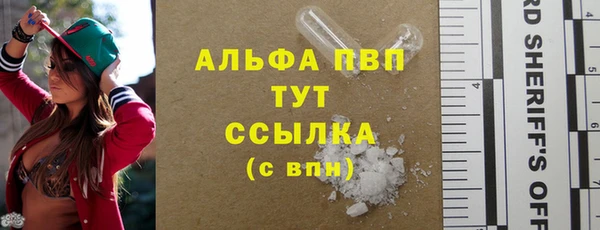 jwh Елабуга