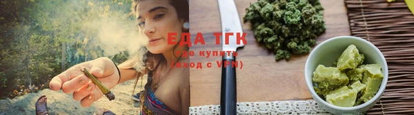 скорость mdpv Заволжье