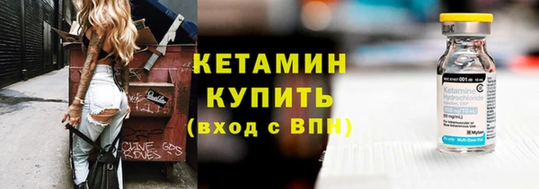 jwh Елабуга