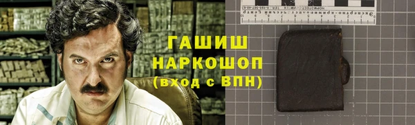 jwh Елабуга