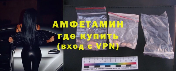 jwh Елабуга
