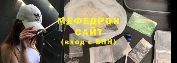 jwh Елабуга