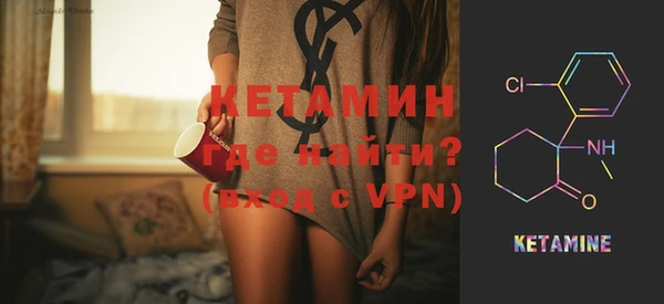 jwh Елабуга