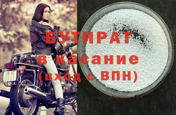 jwh Елабуга