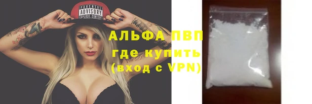 jwh Елабуга