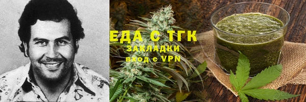 jwh Елабуга