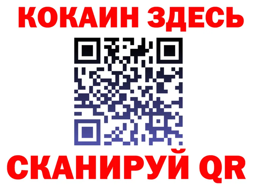 Метадон VHQ зеркало мориарти KRAKEN Первомайск
